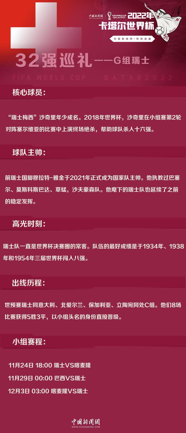 ”“球王”贝利帮助巴西国家队在1958年、1962年、1970年三夺世界杯，生涯代表巴西队92次出战打进77球。